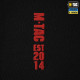 M-Tac футболка Train Hard Oversized Cotton Hard — Black