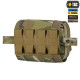 M-TAC ПОДСУМОК МЕДИЦИНСКИЙ ГОРИЗОНТАЛЬНЫЙ LARGE ELITE MULTICAM