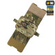 M-TAC ПОДСУМОК МЕДИЦИНСКИЙ ГОРИЗОНТАЛЬНЫЙ LARGE ELITE MULTICAM