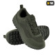 M-Tac кроссовки Shooter — Olive