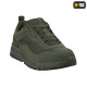 M-Tac кроссовки Shooter — Olive