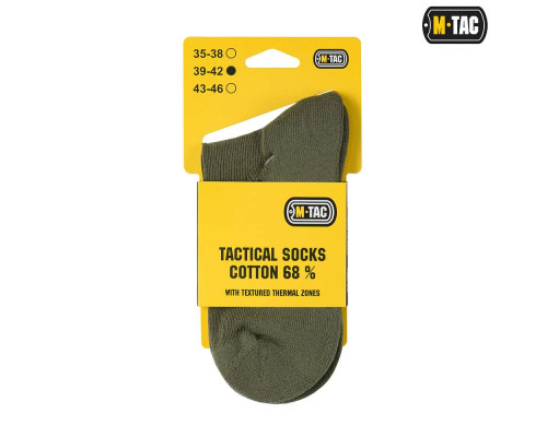 M-Tac носки Tactical Socks Cotton 68% — Olive