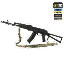 M-Tac ремень оружейный универсальный — Multicam