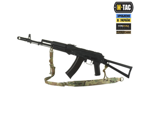 M-Tac ремень оружейный универсальный — Multicam