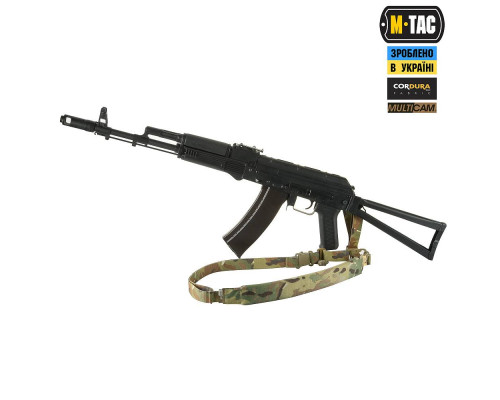 M-Tac ремень оружейный универсальный — Multicam