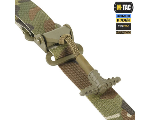 M-Tac ремень оружейный универсальный — Multicam