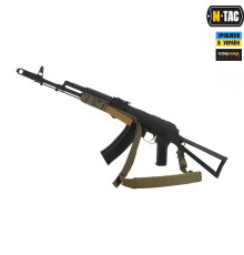 M-Tac ремень оружейный двухточечный — Ranger Green
