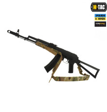 M-Tac ремень оружейный двухточечный — Multicam