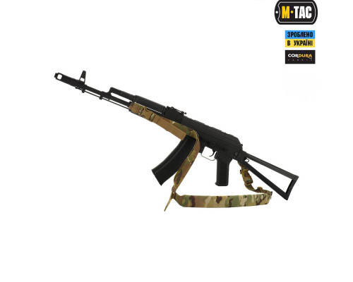 M-Tac ремень оружейный двухточечный — Multicam