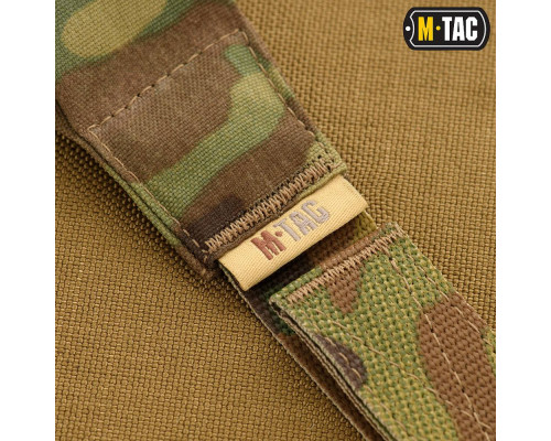 M-Tac ремень оружейный двухточечный — Multicam