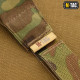 M-Tac ремень оружейный двухточечный — Multicam