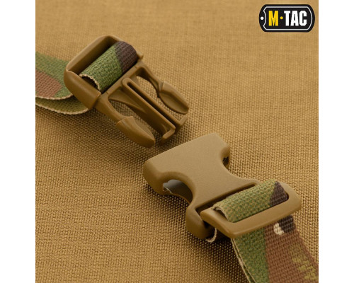 M-Tac ремень оружейный двухточечный — Multicam