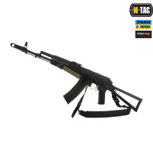 M-Tac ремень оружейный двухточечный — Black
