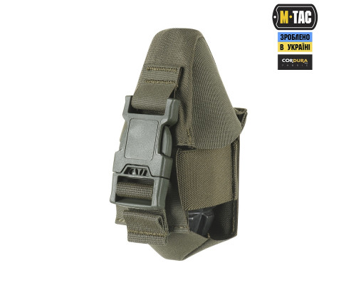 M-TAC ПОДСУМОК ДЛЯ ОСКОЛОЧНОЙ ГРАНАТЫ РГД-5/Ф-1 RANGER GREEN