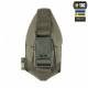M-TAC ПОДСУМОК ДЛЯ ОСКОЛОЧНОЙ ГРАНАТЫ РГД-5/Ф-1 RANGER GREEN