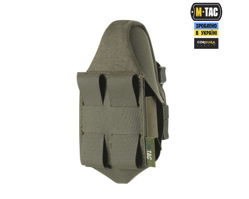 M-TAC ПОДСУМОК ДЛЯ ОСКОЛОЧНОЙ ГРАНАТЫ РГД-5/Ф-1 RANGER GREEN