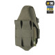 M-TAC ПОДСУМОК ДЛЯ ОСКОЛОЧНОЙ ГРАНАТЫ РГД-5/Ф-1 RANGER GREEN