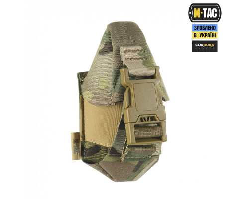 M-TAC ПОДСУМОК ДЛЯ ОСКОЛОЧНОЙ ГРАНАТЫ РГД-5/Ф-1 MULTICAM