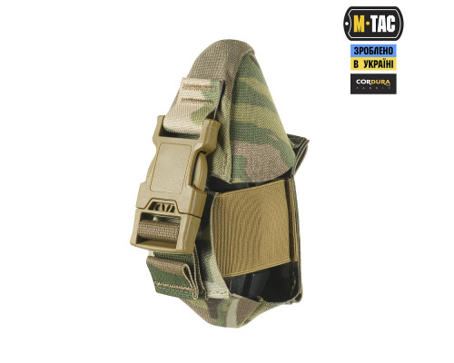 M-TAC ПОДСУМОК ДЛЯ ОСКОЛОЧНОЙ ГРАНАТЫ РГД-5/Ф-1 MULTICAM
