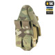 M-TAC ПОДСУМОК ДЛЯ ОСКОЛОЧНОЙ ГРАНАТЫ РГД-5/Ф-1 MULTICAM