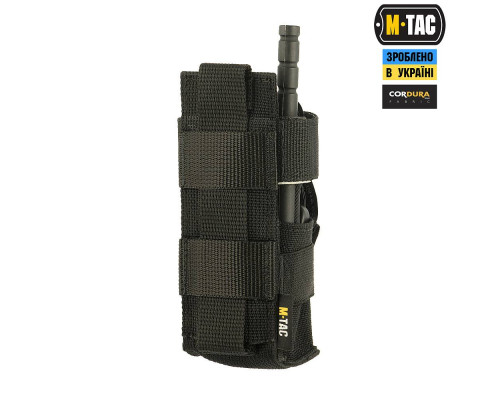 M-TAC ПОДСУМОК ДЛЯ ТУРНИКЕТА КОМПАКТНЫЙ BLACK