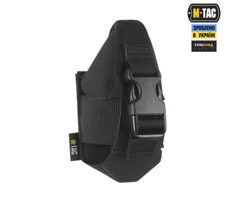 M-TAC ПОДСУМОК ДЛЯ ОСКОЛОЧНОЙ ГРАНАТЫ РГД-5/Ф-1 MM14
