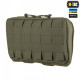 M-TAC ПОДСУМОК ADMIN LARGE ELITE RANGER GREEN