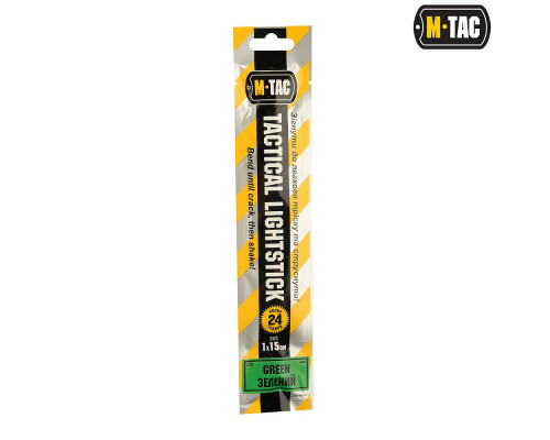 M-TAC ХИМСВЕТ 15 СМ ЗЕЛЁНЫЙ
