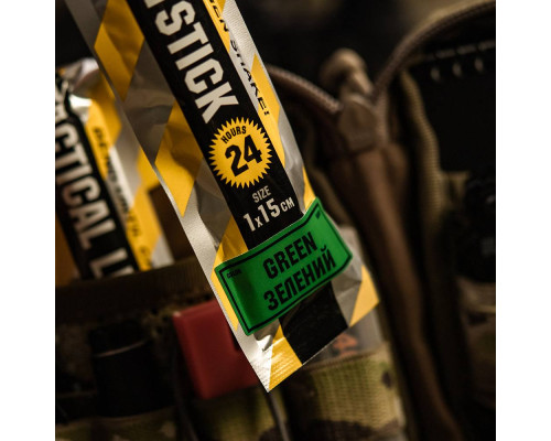 M-TAC ХИМСВЕТ 15 СМ ЗЕЛЁНЫЙ