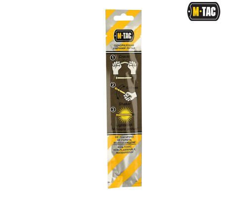 M-TAC ХИМСВЕТ 15 СМ СИНИЙ