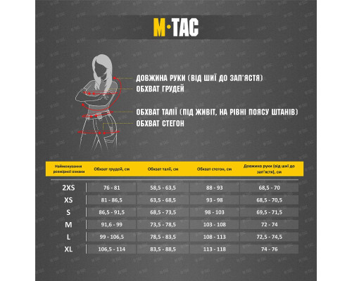 M-TAC КОФТА NORD FLEECE POLARTEC LADY DARK NAVY BLUE