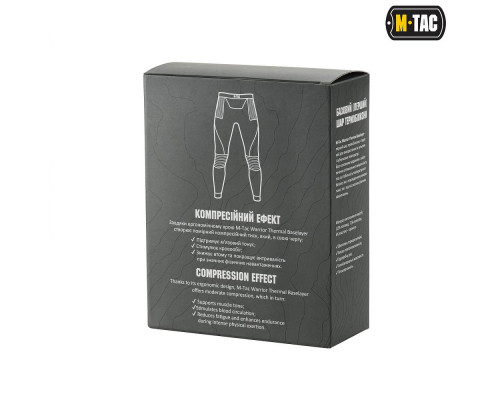 M-Tac термобрюки компрессионные — Ranger Green/Dark Grey