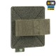 M-TAC ВСТАВКИ В РЮКЗАК (3 ШТ) RANGER GREEN
