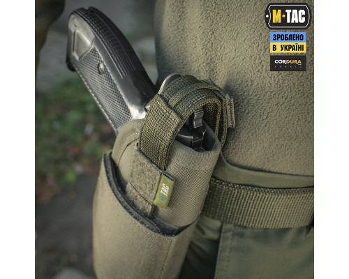 M-TAC КОБУРА УНИВЕРСАЛЬНАЯ ELITE RANGER GREEN