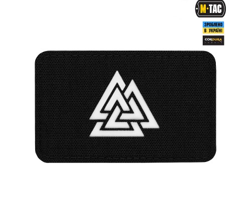 M-TAC НАШИВКА ВАЛЬКНУТ ГОРИЗОНТАЛЬНАЯ LASER CUT BLACK/GID
