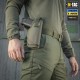M-TAC КОБУРА УНИВЕРСАЛЬНАЯ ELITE RANGER GREEN