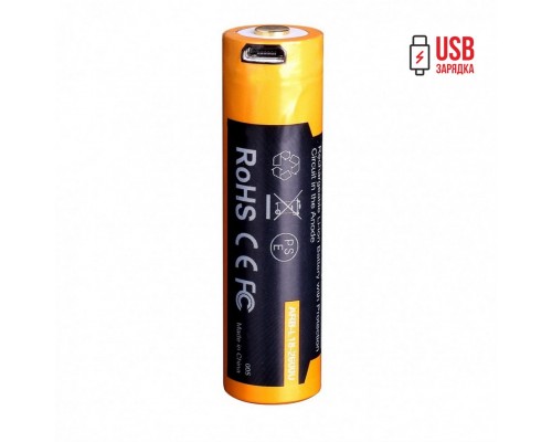 Аккумулятор 18650 Fenix 2600 mAh ARB-L18-2600U micro usb зарядка