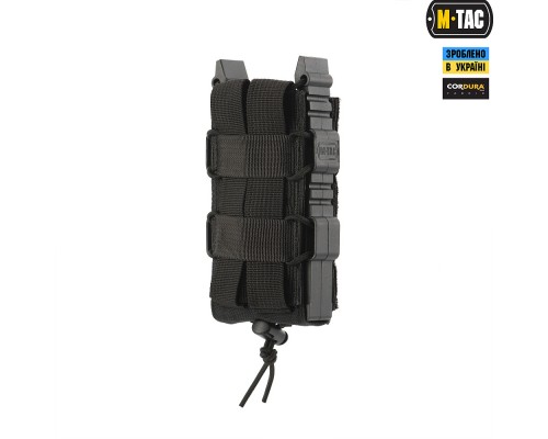 M-TAC ПОДСУМОК ДЛЯ АК ОТКРЫТЫЙ С ЛИПУЧКОЙ ELITE BLACK