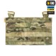 M-TAC ПЕРЕДНЯЯ ПАНЕЛЬ ДЛЯ ПЛИТОНОСКИ CUIRASS QRS MULTICAM