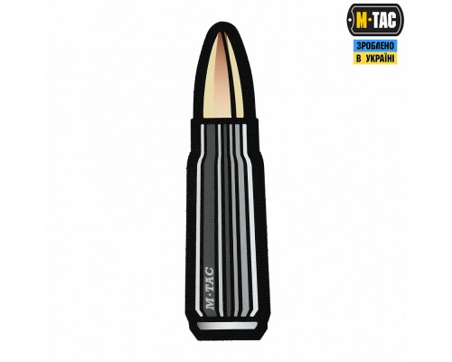 M-TAC НАШИВКА 7,62X39 AMMO BLACK