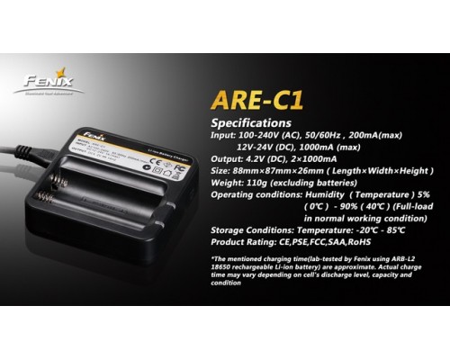FENIX ЗАРЯДНОЕ УСТРОЙСТВО ARE-C1