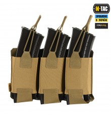 M-TAC ПОДСУМОК ЭЛАСТИЧНЫЙ НА 3 МАГАЗИНА ELITE LASER CUT COYOTE