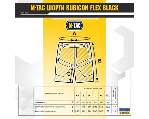 M-TAC ШОРТЫ RUBICON FLEX DARK OLIVE