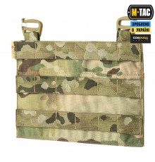 M-TAC ПЕРЕДНЯЯ ПАНЕЛЬ ДЛЯ ПЛИТОНОСКИ CUIRASS QRS MULTICAM