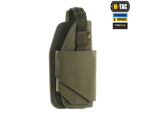 M-TAC КОБУРА УНИВЕРСАЛЬНАЯ ELITE RANGER GREEN