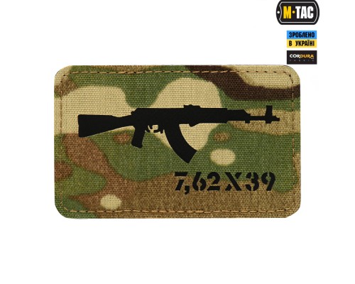 M-TAC НАШИВКА AKM 7,62Х39 LASER CUT MULTICAMBLACK
