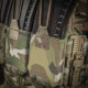 M-TAC ПЛИТОНОСКА CUIRASS QRS XL MULTICAM