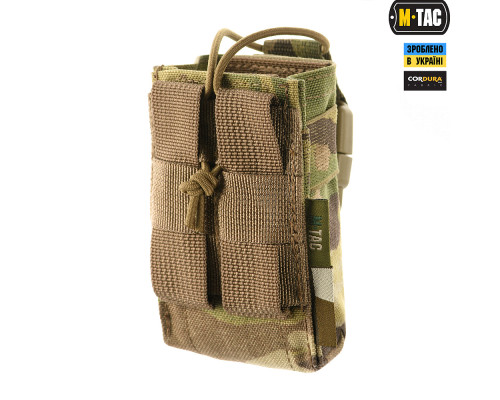 M-TAC ПОДСУМОК ДЛЯ РАЦИИ GEN.3 MULTICAM