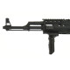 Airsoft реплика CM028C Tactical assault rifle replica
