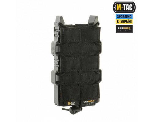 M-TAC ПОДСУМОК ДЛЯ АК ОТКРЫТЫЙ ELITE LASER CUT BLACK